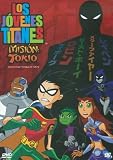 LOS JOVEN TITANES:MISION TOKIO (TEEN TITANS TROUBLE IN TOKYO)