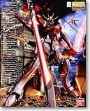 Gundam ZGMF-X56S/B Gundam Sword Impulse MG 1/100 Scale