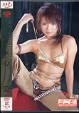MY SEX DOLL 心愛 [DVD]