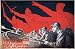 Fight Vigorously! Vintage Russian Soviet World War Two WW2 WWII Military Propaganda P...
