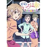 ＴＶアニメーション「花咲くいろは」 オフィシャルガイド いろはのいろは (Ｇｕｉｄｅ　ｂｏｏｋ)