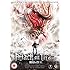 Attack on Titan: The Movie - Part 1 [DVD]