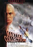 Gordon Liu Presents: Martial Collection