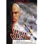 Gordon Liu Presents: Martial Collection