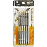 ベッセル スレンダートーションビット ST52110
