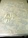 Blue & Cream Toile Beautiful Figural 100% cotton French Tablecloth 90 by 68 inches