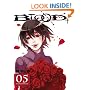 Blood+ Volume 5 (manga) (Blood +) (v. 5)