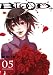 Blood+ Volume 5 (manga) (Blood +) (v. 5)