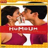 Humdum