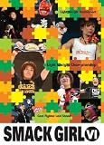 SMACK GIRL VI [DVD]