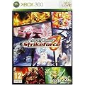 Dynasty Warriors : Strike Force