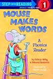 Mouse Makes Words (Turtleback School & Library Binding Edition)