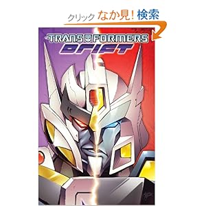 【クリックでお店のこの商品のページへ】Transformers: Drift