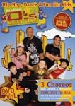 D!S Kids Club - Vol. 01