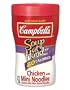 Campbell Soup At Hand Chicken with Mini Noodles, 10.75-Ounce Microwavable Cups (Pack of 8)