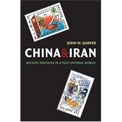 China and Iran: Ancient Partners in a Post-Imperial World
