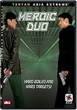 Heroic Duo