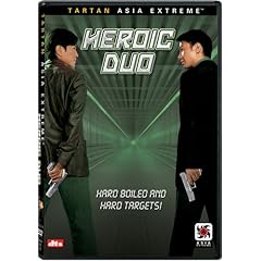 Heroic Duo by 
