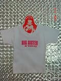 Big Sister AKA Divine Ruler - T-shirt