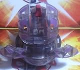 Bakugan New Vestroia Limited Edition Masquerade Alpha Hydranoid Translucent 600G [Loose]