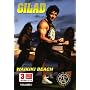 Gilad: Bodies In Motion Waikiki Beach Workout