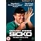 One of those films of the year round up thingys
