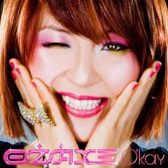 O�fkay