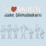 Peace Love Ukulele