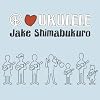 Peace Love Ukulele