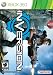 Inversion [Xbox 360]