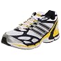 adidas Men's Supernova Sequence Running Shoe