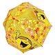 Little Miss Sunshine Mini Domed Umbrella