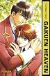 Gakuen Heaven, Band 1: Boys' Love Scramble