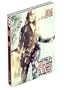 Sukiyaki Western Django (Steelbook Packaging)