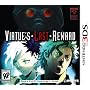 Zero Escape: Virtue's Last Reward by Aksys