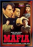 Mafia (1996) (Hindi Film / Bollywood Movie / Indian Cinema DVD)