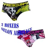 Lot de 2 boxers fille Freegun