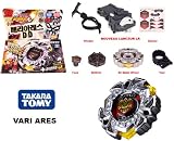 NOUVELLE TOUPIE ! Beyblade Vari Ares - V... NOUVELLE TOUPIE ! Beyblade Vari Ares - V...
