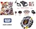 NOUVELLE TOUPIE ! Beyblade Vari Ares - Version officielle intégrale avec nouveau lanceur L3R - Troi