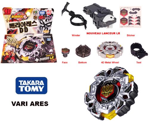 NOUVELLE TOUPIE ! Beyblade Vari Ares - Version officielle intégrale avec nouveau lanceur L3R - Troisième saison Beyblade 4D