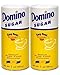 Domino Premium Pure Cane Granulated Sugar with Easy Pour Recloseable Top 16 oz. (Pack of 2)