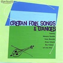 Cretian Folk Songs And Dances