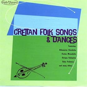 Cretian Folk Songs And Dances