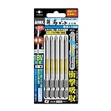 アネックス(ANEX) 龍靭ビット 段付 段付 +2x100 ARTD5-2100 30本入