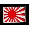 Aufn�her B�gelbild Aufb�gler Iron on Patches Applikation Flagge Kamikaze Japan Sonne