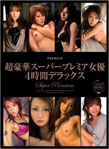 51b-pbdfntl