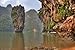 Island, Phang Nga, Thailand - 60"W x 40"H - Peel and Stick Wall Decal by Wallmonkeys