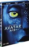 アバター ブルーレイ＆DVDセット [初回生産限定] [Blu-ray] 画像