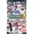 Smash Court Tennis 3 (PSP)