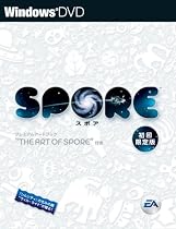 SPORE 初回限定版 プレミアムアートブック付き